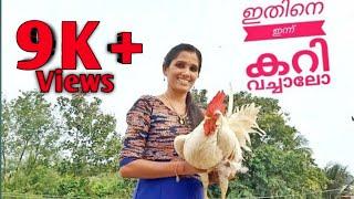 COUNTRY CHICKEN cutting and cooking in village_traditionally | kerala traditional cooking