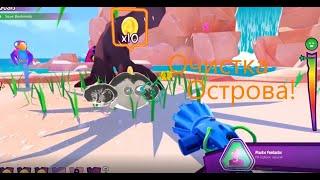 Очистил Пляж и Спас Крабов! игра Island Saver#1