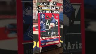 Card of the Day! Road to 1000 Subs! #sportscards #panini #baseballcards #music