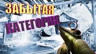 АНАКОН и ШКУРАГЕЙМИНГAnakonWARFACE