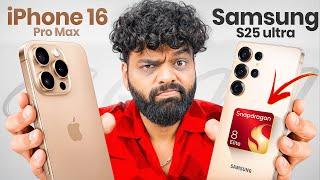 The Epic Battle: Samsung S25 Ultra Vs iPhone 16 Pro Max