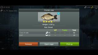 My Fishing World : Карась обыкновенный (Ежедневное Задание, Озеро Савай) #myfishingworld