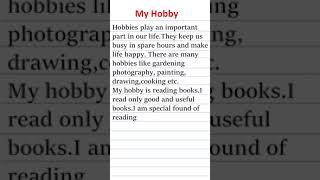 My hobby | My hobby essay in english | How to write essay  on my hobby | my hobby paragraph | essay