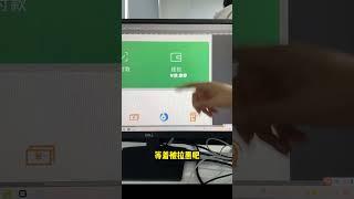 PS使用【匹配文字】快速修改文字！#ps #ps零基础教学 #ps教程 #ps小技巧 #ps基础 #photoshop #AI  #illustrator