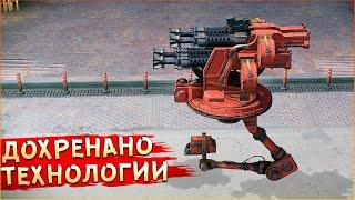 КОПИТЬ и РАЗДАВАТЬ! • Crossout • Каталина + Тошнитель