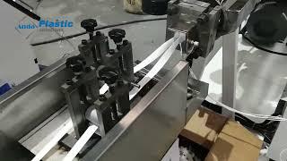 PVC Edge Banding Tape Manufacturing Machine