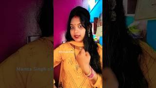 saiya Hamar pasand ke Payal mangai da#mamtasingh #trending #sunil #chhalia#bihari #maghai #song