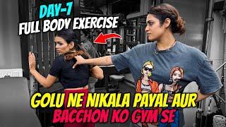 Golu ne nikala payal aur bacchon ko gym se