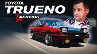 TRUENO AE86/AE85 - Легенды и Мифы.