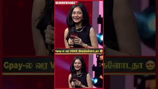 Wow  GPay-ல கேக்குற Voice-க்கு சொந்தகாரங்க இவங்க தான்  Viral Video