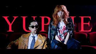 HEARTCORE (Reddy, Swervy, Yosi, SUI) - Yuppie [Official Video]