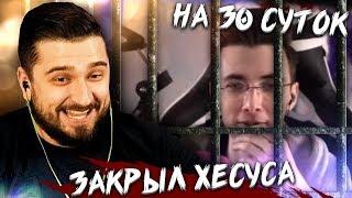 HARD PLAY СМОТРИТ ТОП МОМЕНТЫ С TWITCH HARD PLAY БОМБАНУЛ