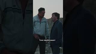 Бандит поставил на место инвесторов