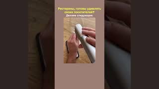 Портативный принтер Evebot Print Pen печать на стекле/Portable Printer Evebot Glass Printing