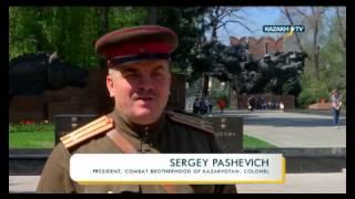 The memorial park of Panfilov 28 guardsmen