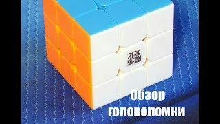 ОБЗОР ТОПОВОГО КУБИКА 3×3 MOYU WEILONG GTS V2 MAGNETIC