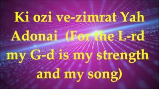 Hine El Yeshuati - Lyrics and Translation. Messianic Praise and Worship