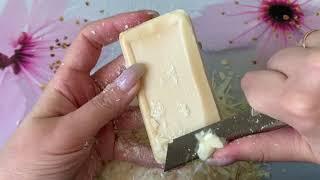 Сухое мыло SARMA 2017 года| Very dry soap