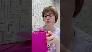 3D Hair & Nails Cube Сибирское здоровье Siberian Wellness Отзыв