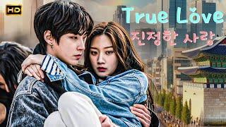 New Korean Romantic Movie | Full Movie 2024 | True Love