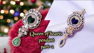 Queen of hearts pendant part-1/DIY beaded pendant/beaded jewelry making/beading tutorial