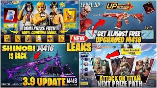 3.9 UpdateM416 Shinobi Kami Is Back|Attack On Titan Prize Path Game 3d Look|Titan M416 PUBGM/BGMI