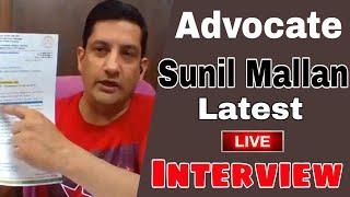 Advocate Sunil Mallan Latest Interview About Harcharan | Lovepreet Laddi And Lovepreet Dt. 02.10.21