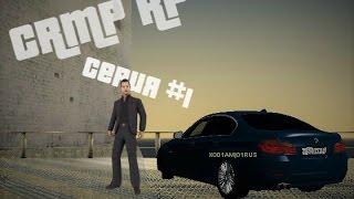 Играем на CRMP RP #1 - Начало. Новый Мод-Пак. BMW M5