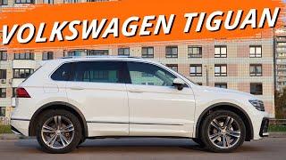 Volkswagen Tiguan дизель. Что мы потеряем с рестайлингом  Фольксвагена Тигуан?