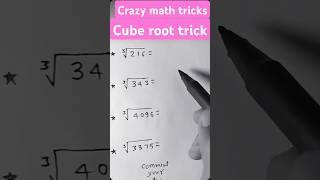 cube root tricks...#mathstricks #maths #shortvideo