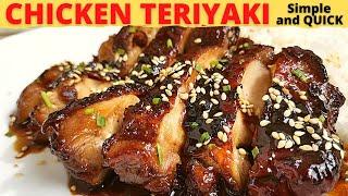 CHICKEN TERIYAKI | TERIYAKI Sauce | QUICK Chicken Teriyaki RECIPE | Japanese Cooking | Simple MEAL