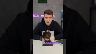 Как стать миллионером на крабиках для волос ?  #товаризкитая #бизнес #маркетплейсы