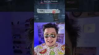 0️⃣НИЧЕГО НЕ ОСТАВИЛ 9s4s0️⃣| #Sherl0ck #Shorts #кс #cs #csgolive #cs2 #csgo #counterstrike