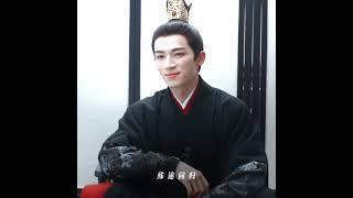 落魄貴女vs腹黑王爺#墨雨云间#甜宠#吴谨言#cdrama