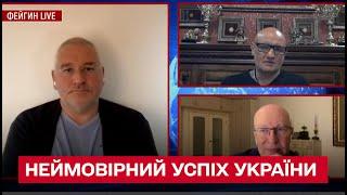  Война стихнет! Украина получит то, о чем даже не мечтала! | Андрей Космач