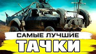 Двойки, Восьмёрки, Тройки и Девятки/ SUPERCHARGED/ КРОССАУТ СТРИМ №230