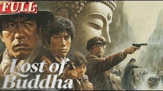 【ENG SUB】Lost of Buddha | Crime Movie | China Movie Channel ENGLISH