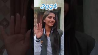 2024 just hits different with me fun  #music #ytshorts #2024