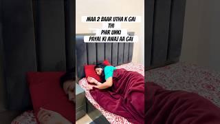 Relatable?? #shorts #comedy #nehabagga