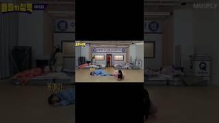 아이브 자는 척 #아이브 #자는척 #돌들의침묵 #잠 #아이엠