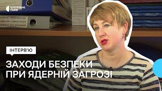 Радіаційна аварія. Очільниця Львівського лабораторного центру розповіла алгоритм дій