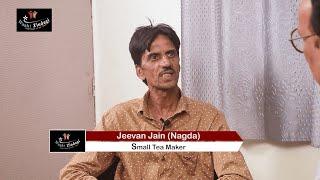 Jeevan Jain-Small  Tea Maker-Jain Ratna -Season -03-Waah Zindagi