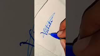 Vishakha Sharma calligraphy video signature