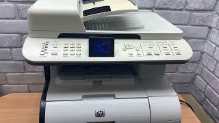 Цветное лазерное МФУ HP LaserJet CM2320