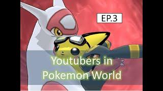 【249Vore Poke No.97】Youtubers in Pokemon World Ep.3