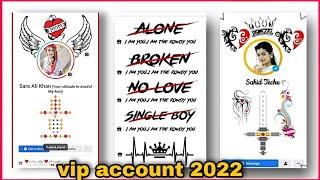 facebook vip account kaise banaye 2022 | how to make facebook vip account 2022 | fb vip account bio