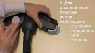 Как снять боковые щетки с насадки Tri-active