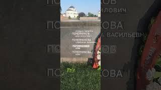 Брестская крепость 