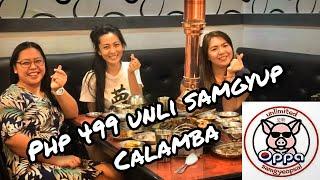 P499 UNLI BBQ OPPA SAMGYUPSAL PACIANO CALAMBA | Twinkle Chaves