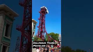 Hollywood Tower | Movieland Park